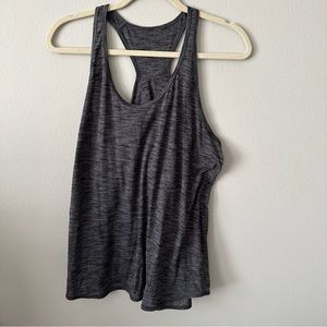 Lululemon Silverescent Tank